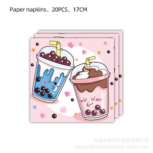 Boba Tea Theme Party Supplies Disposable Paper Plates Cups Napkins <b>Tablecloth</b> Set Cartoon Cute Style Children's Day Party - Product Image 5