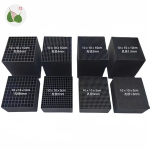 Valor de yodo <span class=keywords><strong>KOH</strong></span> impregnado de 650 Bloque de carbó<span class=keywords><strong>n</strong></span> activado en forma de panal para eliminació<span class=keywords><strong>n</strong></span> de TVOC Carbono catalítico - Product Image 1