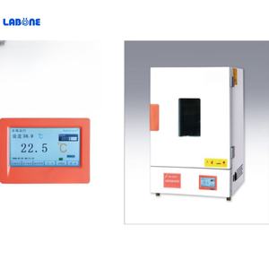 Kph-9025D 30 एल स्थिर तापमान और आर्द्रता इनक्यूबेटर सटीक स्थिर तापमान इनक्यूबेटर टच स्क्रीन - Product Image 2