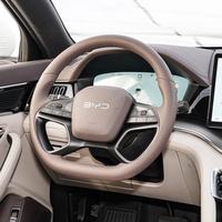 Новые автомобили 2025 BYD Sealion 6 DM-i 75 км/112 км/160 км PHEV SUV Intelligent Driving Edition