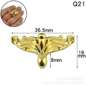 Base B311 Gold Plated Zinc Alloy Eagle Head Feet 36.5mm Wooden Box Support <b>Pads</b> Anti <b>Scratch</b> Q21 - Product Image 1