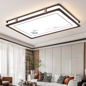 New Chinese Style <b>Ceiling</b> <b>Light</b> <b>Led</b> Ultra Thin Rectangular Living Room Bedroom Main <b>Light</b> Three Color Dimmable Switch Control - Product Image 1