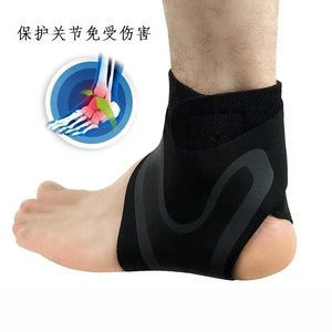 Breathable Sports <b>Ankle</b> <b>Brace</b> With X-Shaped Straps For Joint Protection And <b>Support</b> During Hiking Basketball Fitness Outdoor - Product Image 2