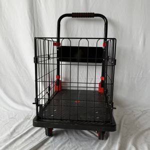 Hebei Manufacture's 300kg/200kg Capacity <b>Folding</b> Hand <b>Cart</b> Trolley Platform for Supermarket Use - Product Image 2