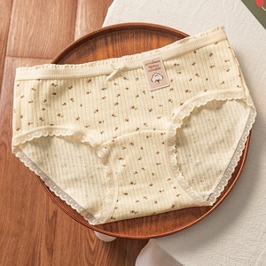 Culottes pour femmes 10A en coton tricoté antibactérien, taille mi-haute, style hipster, couleur unie, pour usage quotidien, respirantes, confortables, avec entrejambe long et élastique - Product Image 6
