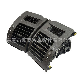 Rejillas de ventilación de aire acondicionado para Toyota Prado LC150 2010-2023, material ABS, piezas de repuesto combinadas para calefacción y refrigeración - Product Image 1