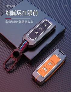 Funda protectora para llave de motocicleta <span class=keywords><strong>Honda</strong></span> con 2 botones de estilo original para PCX160 PCX150 Click125 Click150 Lead125 - Product Image 5