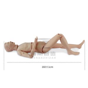 Modelo Multifuncional de Reanimación Cardiopulmonar para Entrenamiento de Cuidadores en Intubación Traqueal, Inyección y Cateterización - Product Image 1