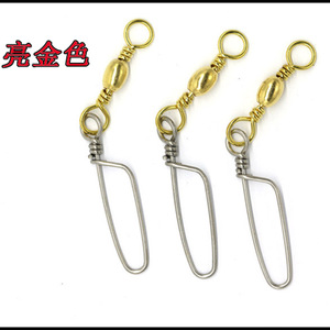 Équipement de pêche à la ligne, arc de pêche, émerillon à clip en acier inoxydable noir et blanc TF-060 pour accessoires de pêche à la ligne. - Product Image 2
