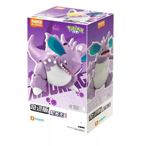 Blokees Édition Miracle Pokémon King Nido Edition Originale Authentique Version Chinoise Modèles à Assembler Blocs de Construction Boîte Mystère - Product Image 1