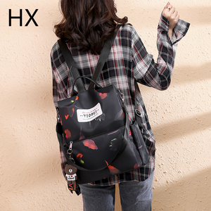 Phụ Nữ Của 2022 Phiên Bản Mới Mặc Oxford Vải Chống Trộm Phụ Nữ Hoa Giản Dị Công Suất Lớn Du Lịch Ba Lô Túi Sinh Viên Ba Lô - Product Image 5