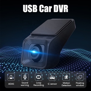 กล้องติดรถยนต์ Jmance Full HD บันทึกภาพคมชัด พร้อมเลนส์บันทึกภาพคุณภาพสูง รองรับ USB ระบบ ADAS มองเห็นในเวลากลางคืน ความละเอียด 1080P กล้องบันทึกวีดีโอในรถยนต์ กล่องดำบันทึกภาพอัตโนมัติ อุปกรณ์เสริม - Product Image 2