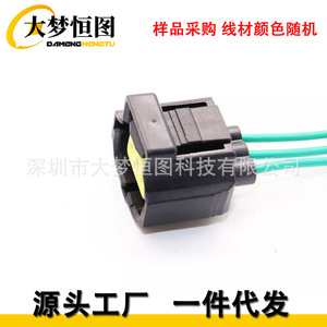 Conector de bobina de encendido de 3 cables con cable flexible para Jeep Dodge 3.7L 4.7L 5.7L 6.4L SRT8 2001-2019 - Product Image 3