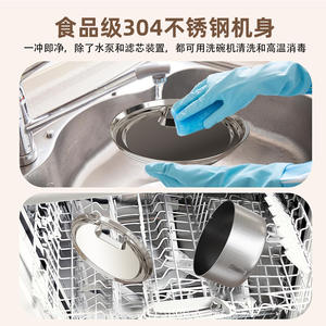 PetSafe Stainless Steel Water <b>Fountain</b> 5L Automatic Dispenser For Dogs And Cats With Viewing Window - Product Image 5