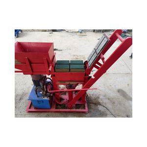 <span class=keywords><strong>Prix</strong></span> de la machine <span class=keywords><strong>à</strong></span> briques bloc de moteur diesel de ciment faisant la machine petite machine <span class=keywords><strong>à</strong></span> blocs solides creux <span class=keywords><strong>en</strong></span> béton mobile - Product Image 2