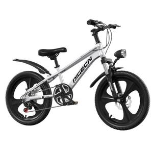 Vélo <span class=keywords><strong>pour</strong></span> enfants de 20 pouces, vente en gros, bon prix, vélo <span class=keywords><strong>pour</strong></span> enfants, vélo <span class=keywords><strong>pour</strong></span> enfants - Product Image 3