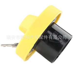 Bouchon de réservoir de carburant avec serrure 31844Y 10511Y 703-1772 pour Buick Cadillac Chevrolet GMC - Product Image 3
