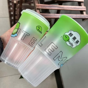 <span class=keywords><strong>ถ้วย</strong></span><span class=keywords><strong>ขนม</strong></span>พลาสติกมีฝาปิด สำหรับเค้ก มูส ไอศกรีมแบบกำหนดเอง และภาชนะใส่ขนมสำหรับงานปาร์ตี้ - Product Image 5