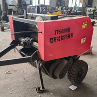 New Style China Factory Direkt verkauf Mini Rund ballen presse Mini Rund ballen presse Preis Silage ballen presse