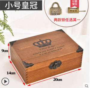 Boîte de rangement de bureau en bois rétro avec serrure boîtes en bois massif divers ménagers boîte de certificat de bureau - Product Image 5