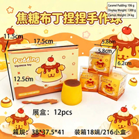 Jouet anti-stress souple en forme de pudding au caramel