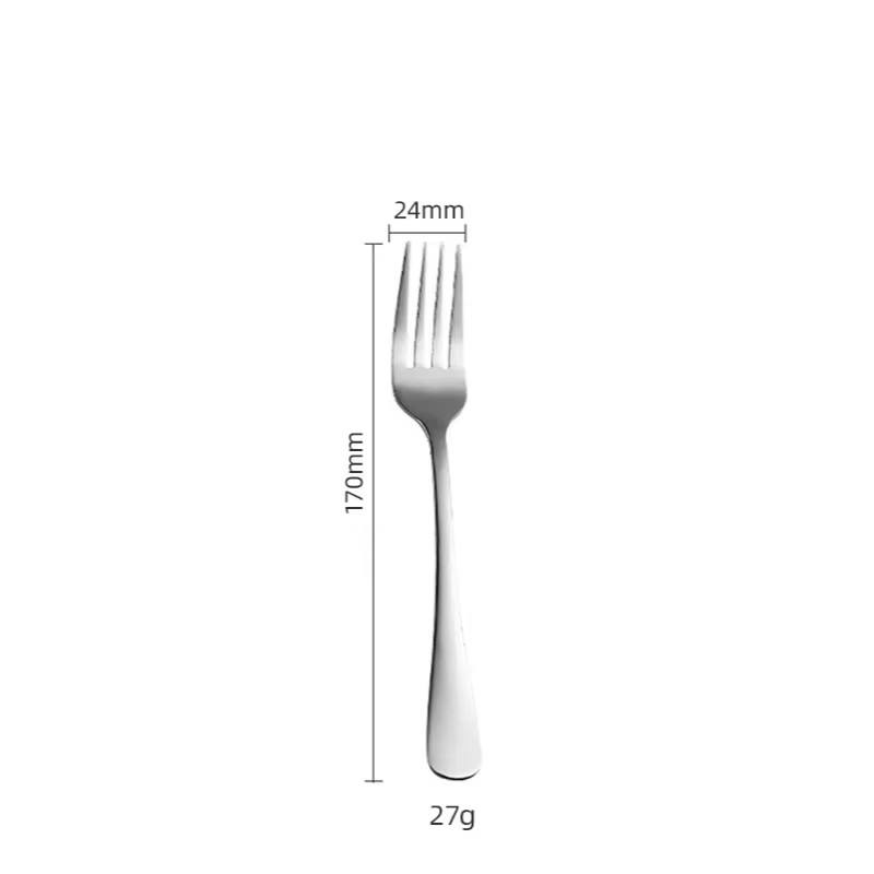 Silver Dessert Fork