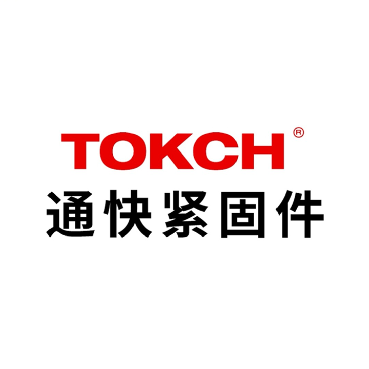Qingdao Tongkuai Industrial Technology Co., Ltd. logo