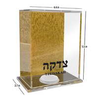 RAY YI Maßgefertigte Judaica Hochwertige Acryl Klare Simanim Plexiglas Spendenboxen mit Moderner Tzedakah-Box
