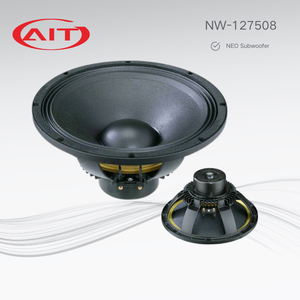 ลำโพงวูฟเฟอร์นีโอไดเมียม NW-127508 ขนาด 12 นิ้ว ไดอะแฟรมโลหะผสมไทเทเนียม น้ำหนักเบา กำลังขับสูง เสียงเบสหนักแน่น ความดังสูง - Product Image 3