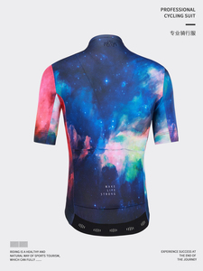 Traje de Ciclismo Personalizado con Logotipo Unisex, Estampado de Nebulosa Celestial, Jersey de Manga Corta con Cierre Completo y Pantalones Cortos Acolchados para Ciclismo de Carretera y MTB - Product Image 3