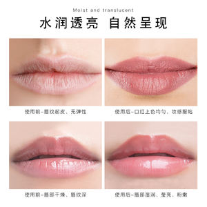 Logo personnalisé Nouveau Beurre de Karité aux Fruits Naturels Rouge à <span class=keywords><strong>Lèvres</strong></span> Biologique Embellir les Soins Infirmiers et <span class=keywords><strong>Baume</strong></span> à <span class=keywords><strong>Lèvres</strong></span> Naturellement Brillant - Product Image 6