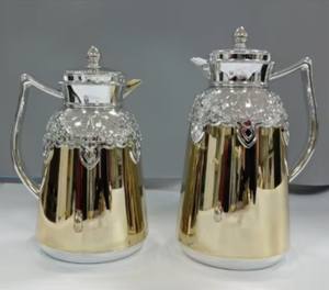 Compra al por mayor: Juego de cafetera árabe de 1L + termo de 0.7L, jarra térmica para promoción de Ramadán, de fábrica china en Jinhua - Product Image 3