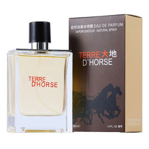 Parfum Cologne 50ml pour Homme – Frais, Énergique, Épicé, Fougère, Boisé Terreux – Parfum Longue Durée pour Rendez-vous Galants et Déodorants - Product Image 6