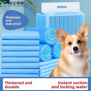 고양이 토끼 강아지 애완 동물 패드 소변 훈련을위한 두꺼운 탈취 흡수 애완 동물 훈련 용품 테디 기저귀 출산 매트 - Product Image 6