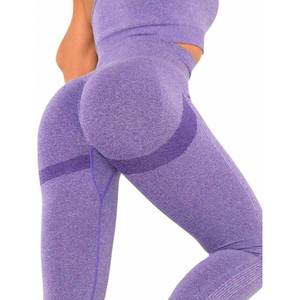 Leggings Deportivos de Cintura Alta Regina, Largos, Push-Up, Sin Costuras, Mezcla de Poliamida y Elastano, Color Morado, para Yoga y Fitness - Product Image 4