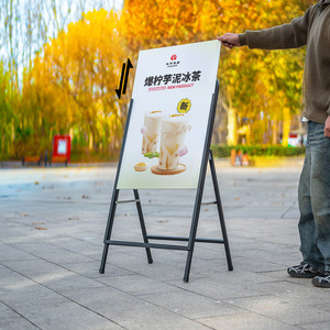 Support d'affichage publicitaire sur pied pour panneau KT, support d'affiche de <span class=keywords><strong>recrutement</strong></span>, présentoir promotionnel extérieur avec finition peinte - Product Image 4