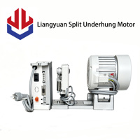 Moteur AC sans balais LIANGYUAN 220V 750W à suspension séparée pour machines à coudre