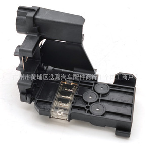 Honda 38240-TFS-003 <b>Battery</b> Fuse <b>Terminal</b> Protection Module For XR-V Powertrain Control Unit - Product Image 3