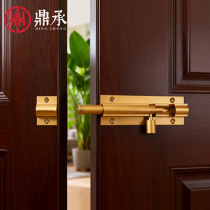 Loquet de porte en alliage d'aluminium Dingcheng, type F, à montage en surface, pour porte en bois et fenêtre - Product Image 2
