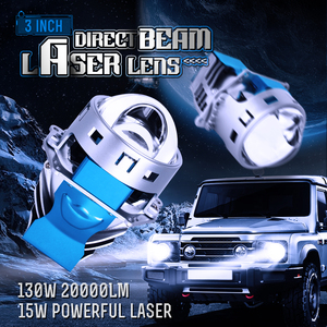 LP21 3.0 pollici 12V 130W 110W 30000LM 5800K universale RHD/LHD bianco giallo bi led lenti per proiettore laser per auto - Product Image 2