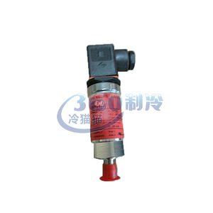 Transmisor de Presión Danfoss 060G2062, Salida de 5 V, IP65, Acero Inoxidable, -1 Bar, Precisión del 0.5% FS - Product Image 3