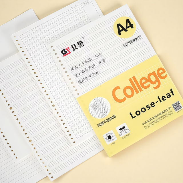 Replacement Paper for Custom Logo Notebook - A4 Refillable Loose Leaf,Blank/Grid/Lined Pages,Premium Quality for Office & School