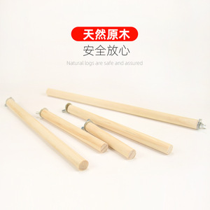 Percha de madera para pájaros, de pino macizo, redonda, con tornillos, 10cm, 15cm, 20cm, 25cm, 30cm, para jaula de loros y loritas. - Product Image 1