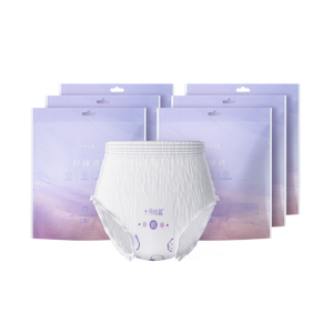 महिलाओं और नई माताओं के लिए ओम गंध डिस्पोजेबल सैनिटरी पैंट मातृत्व पैड वयस्क लड़की डायपर के साथ - Product Image 1