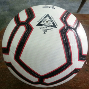 GULLE SPORTS Ballon de football MTN.103 - Product Image 1