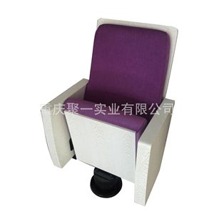 Silla de Conferencia con Estructura Metálica y Acabado en Madera Blanca con Reposabrazos para Teatro, Cine, Auditorio y Escuela - Product Image 4