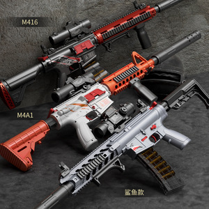 हैंडी एम 416 एम 4 ए 1 इलेक्ट्रिक निरंतर शेल सॉफ्ट बुलेट नायलॉन लॉन्चनीय इलेक्ट्रॉनिक जेल ब्लास्टर बंदूक बंदूक सहायक - Product Image 3