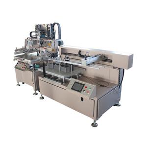 Máquina Automática de Serigrafía Rotativa con Etiquetadora de Araña Automatizada para la Venta - Product Image 1