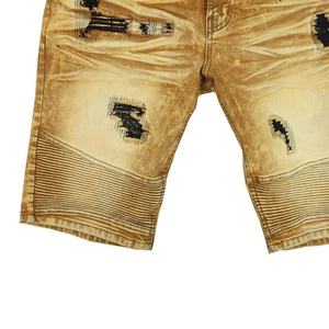 Shorts de Mezclilla de Alta Calidad con Diseño Desgarrado y Reparado, Shorts de Mezclilla Estilo Biker, Ajustados, Elásticos, de Algodón con Paneles a Rayas - Product Image 6