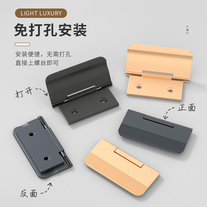 Concealed Drawer Handles Aluminum Alloy Minimalist Rectangle Easy Installation For Cabinet <b>Door</b> Drawer - Product Image 1